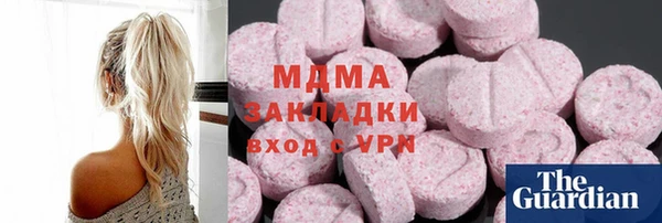хмурый Шадринск