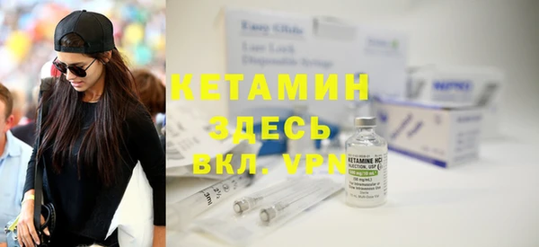 крисы Гусь-Хрустальный