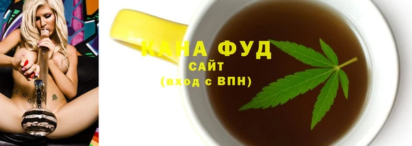 крисы Гусь-Хрустальный