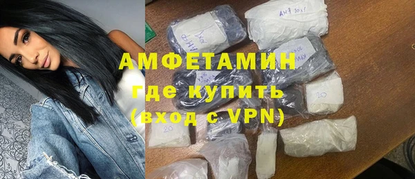 крисы Гусь-Хрустальный