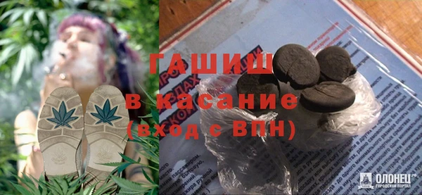 2c-b Гусиноозёрск