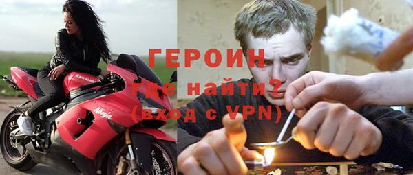 крисы Гусь-Хрустальный
