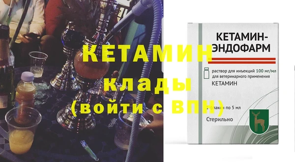 крисы Гусь-Хрустальный