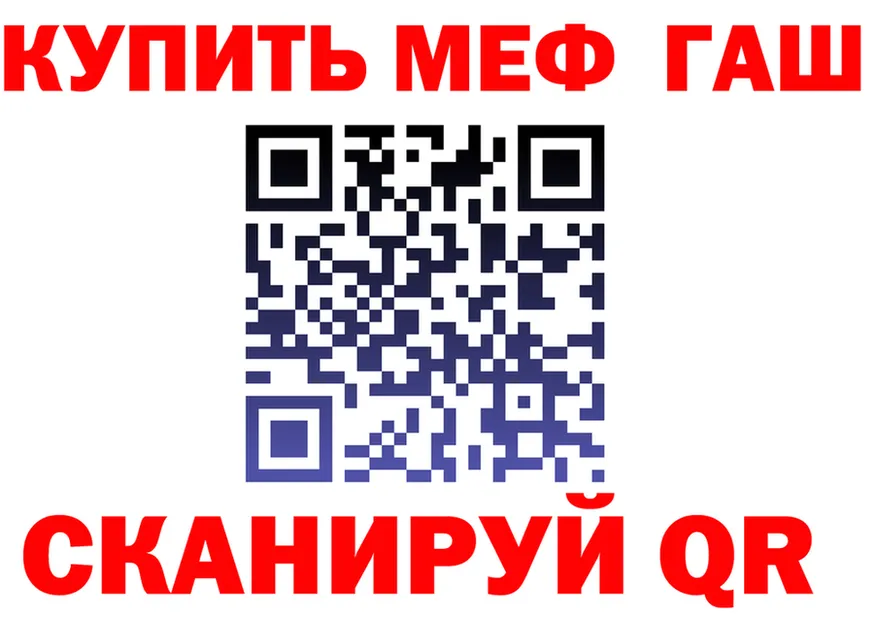 МЕФ 4 MMC маркетплейс площадка MEGA Горячеводский